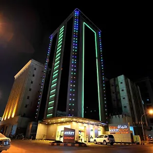 3* Aparthotel Hyatt Buyutat